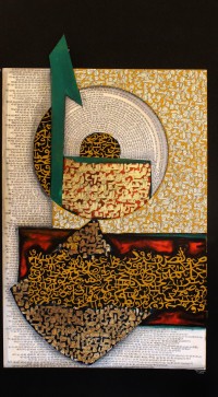 Noreen Akthar, Names of ALLAH, 19 x 11 Inch, Mixed Media on Paper, Calligraphy Painting, AC-NAK-004